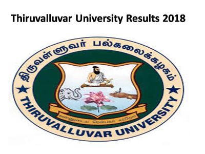 Bachelor of Commerce (B.Com) at Thiruvalluvar University, Vellore
